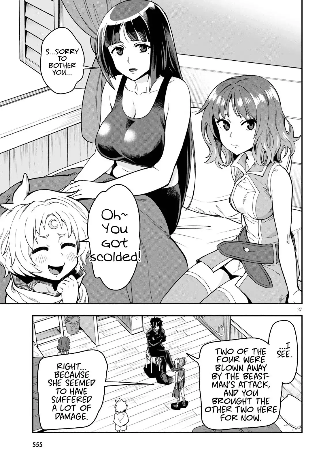 Konjiki no Moji Tsukai - Yuusha Yonin ni Makikomareta Unique Cheat Chapter 69 26